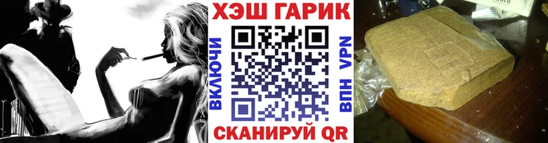 Где можно купить наркотики Дмитров COCAIN СК Меф мяу мяу ГАШ АМФЕТАМИН МАРИХУАНА
