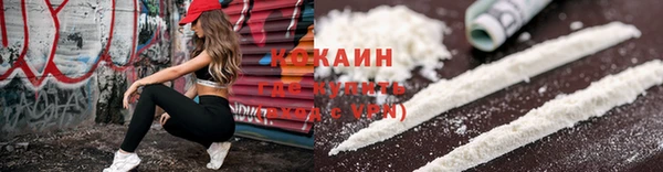 мдма Киренск