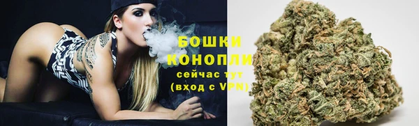 кокаин колумбия Кодинск