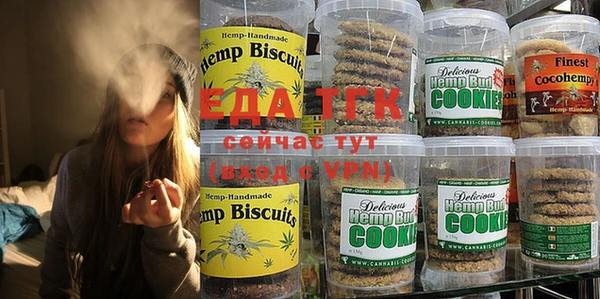 каннабис Козельск