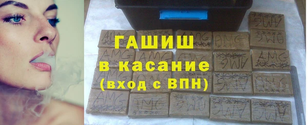 каннабис Козельск