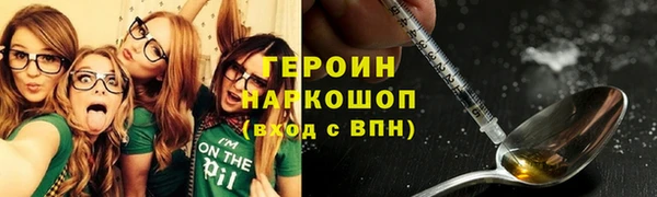 каннабис Козельск