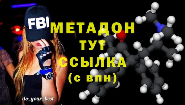 кокаин колумбия Кодинск