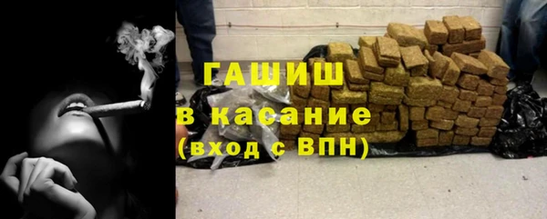 MESCALINE Кущёвская