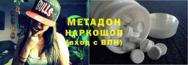 каннабис Козельск