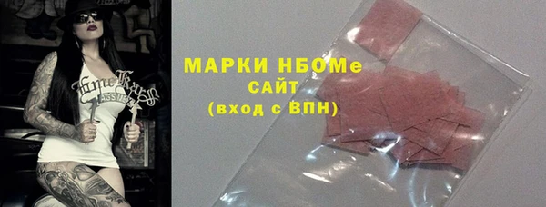кокаин колумбия Кодинск