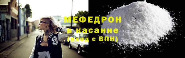 ГАЛЛЮЦИНОГЕННЫЕ ГРИБЫ Козловка