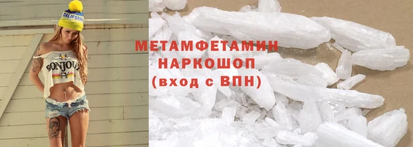 каннабис Козельск