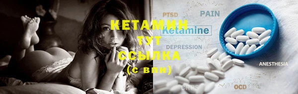 каннабис Козельск