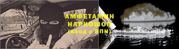 кокаин колумбия Кодинск