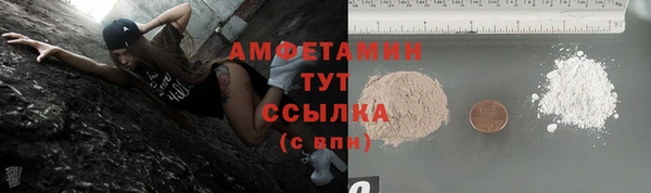 кокаин колумбия Кодинск