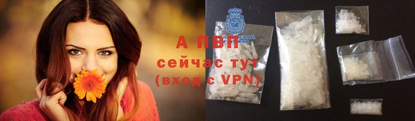 каннабис Козельск