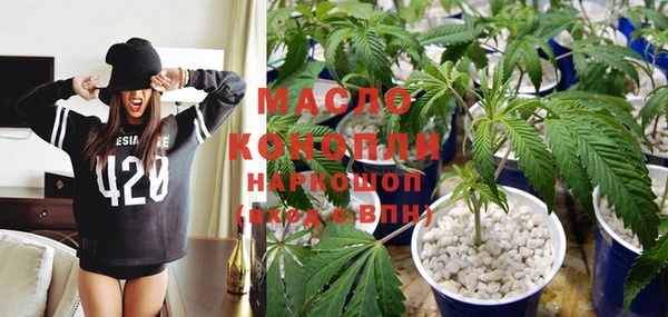 каннабис Козельск