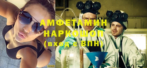 кокаин колумбия Кодинск