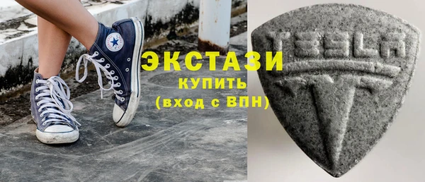 MESCALINE Кущёвская