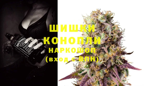 кокаин колумбия Кодинск
