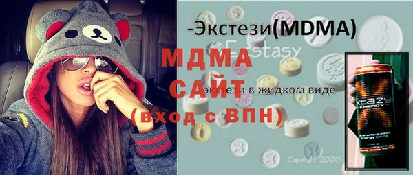 кокаин перу Александровское
