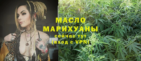 кокаин колумбия Кодинск