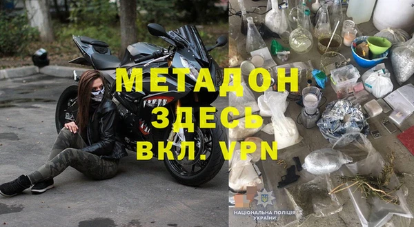 каннабис Козельск