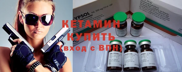 эйфоретик Иноземцево
