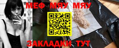 гашик Берёзовский