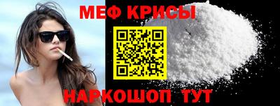 гашик Берёзовский