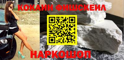 гашик Берёзовский