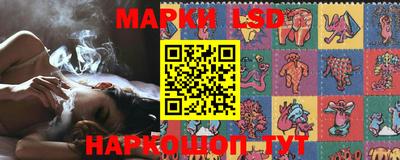 кокаин Бийск