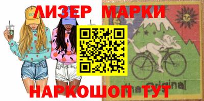 первитин Гусиноозёрск