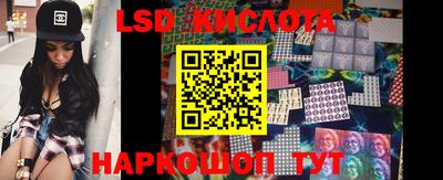 гашик Гусь-Хрустальный