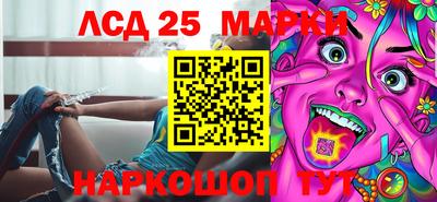 мефедрон VHQ Гусев