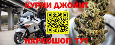 мефедрон VHQ Гусев