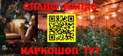 первитин Гусиноозёрск
