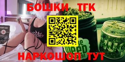 первитин Гусиноозёрск