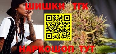 первитин Гусиноозёрск