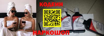 гашик Берёзовский