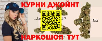 первитин Гусиноозёрск