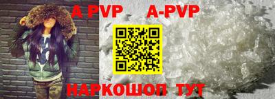 первитин Гусиноозёрск