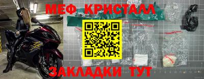 гашик Берёзовский