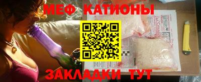 первитин Гусиноозёрск
