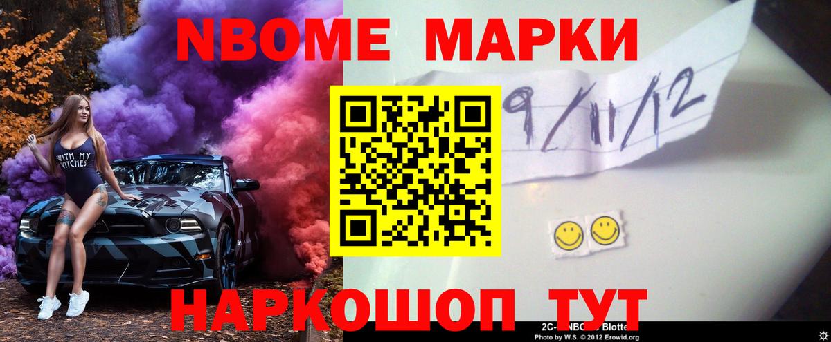 ЛСД экстази кислота Дмитров